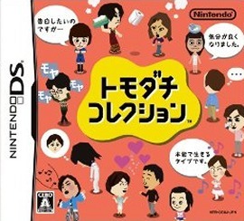 Charts Japon Software
