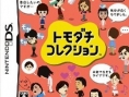 Charts Japon Software