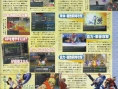 Namco x Capcom : Scans Famitsu