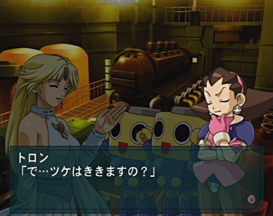 Namco x Capcom : plus d'images