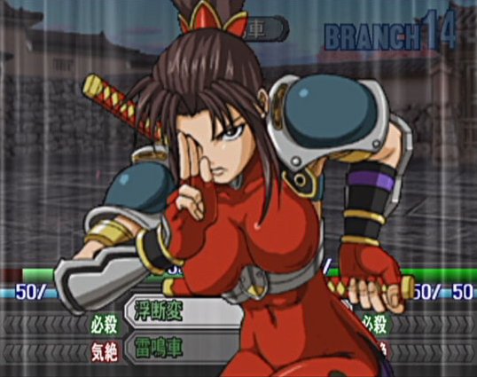 Namco x Capcom : plus d'images