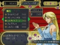 Namco x Capcom : plus d'images