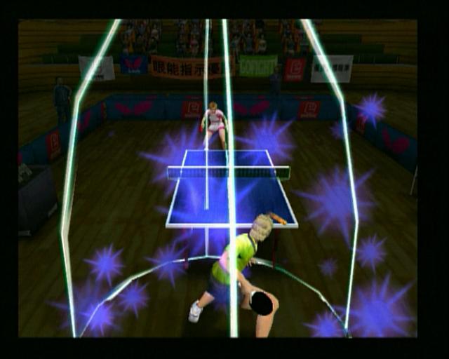 Du Ping Pong sur PS2