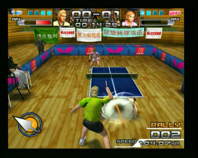 Du Ping Pong sur PS2