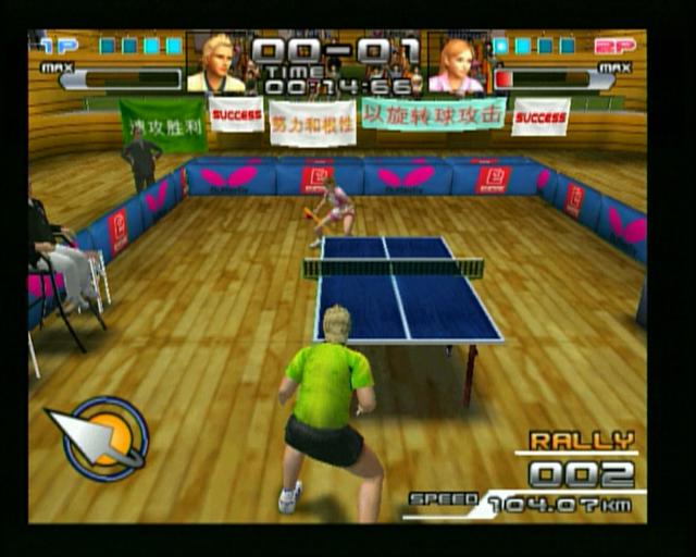 Du Ping Pong sur PS2