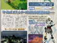 Tales of Legendia : Scans Famitsu