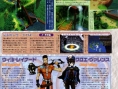 Tales of Legendia : Scans Famitsu