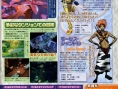 Tales of Legendia : Scans Famitsu