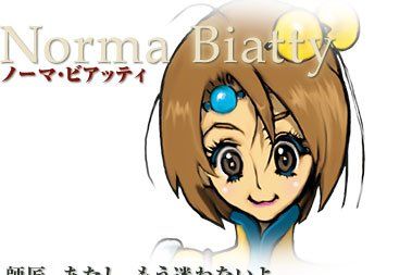 Tales of Legendia en images