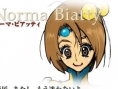 Tales of Legendia en images