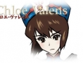 Tales of Legendia en images