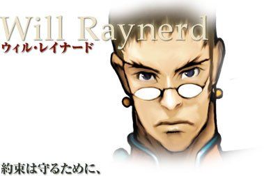 Tales of Legendia en images