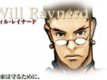 Tales of Legendia en images