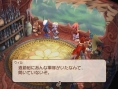 Tales of Legendia s'illustre