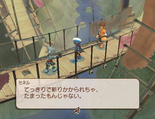 Tales of Legendia s'illustre