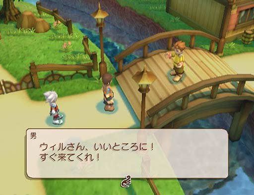 Tales of Legendia s'illustre