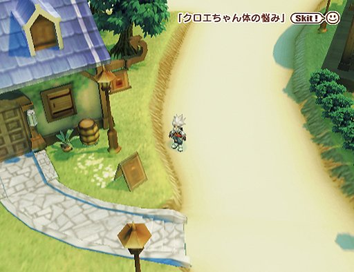 Tales of Legendia aux Etats-Unis