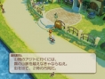 Tales of Legendia aux Etats-Unis