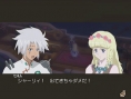 Tales of Legendia aux Etats-Unis