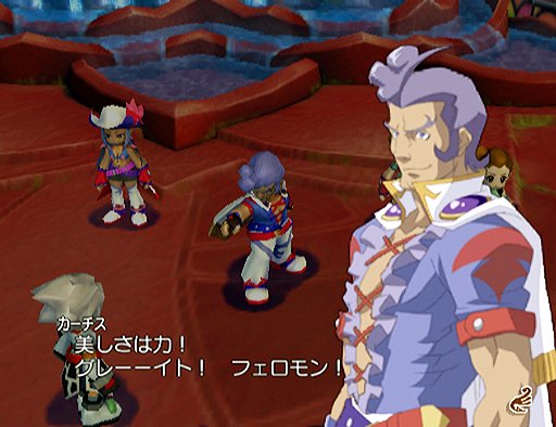 Tales of Legendia aux Etats-Unis