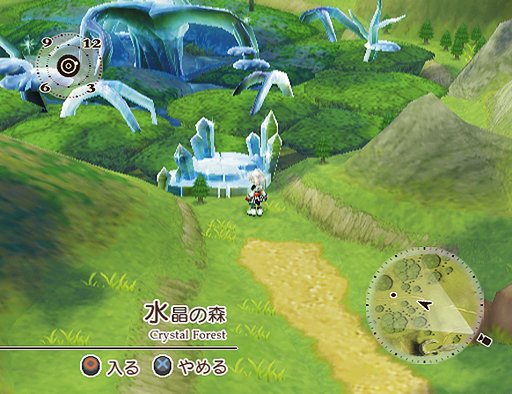 Tales of Legendia aux Etats-Unis