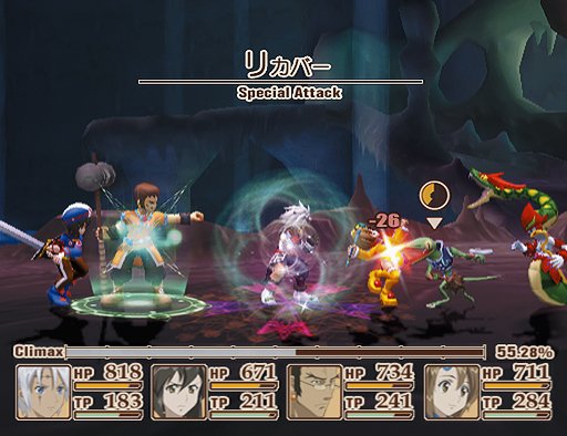 Tales of Legendia se dévoile encore