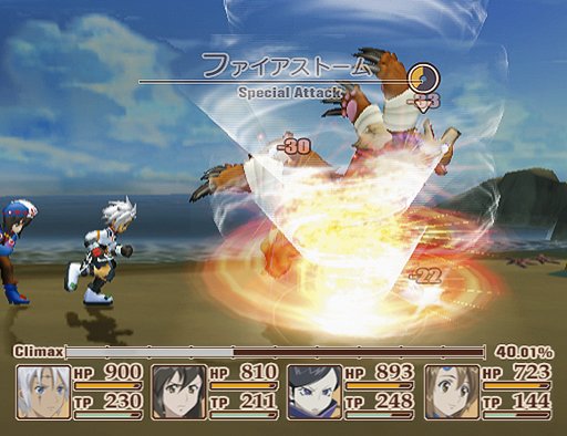 Tales of Legendia se dévoile encore