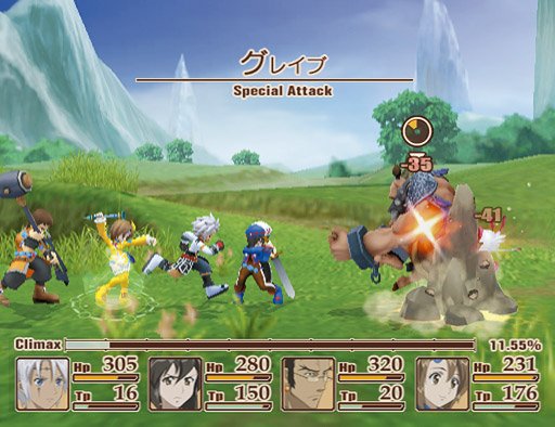 Tales of Legendia se dévoile encore