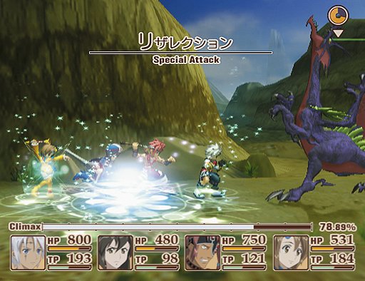 Tales of Legendia se dévoile encore