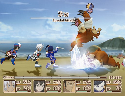 Tales of Legendia se dévoile encore
