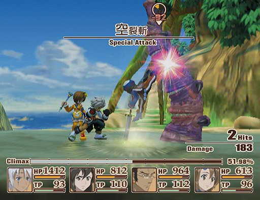 Tales of Legendia : plus d'images