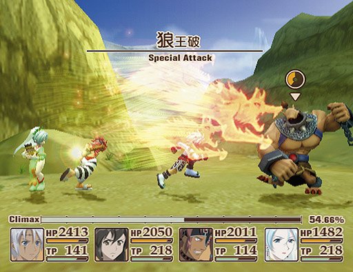Tales of Legendia : plus d'images