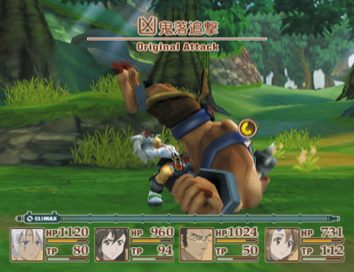 Tales of Legendia prend la pose