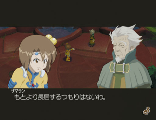Tales of Legendia prend la pose