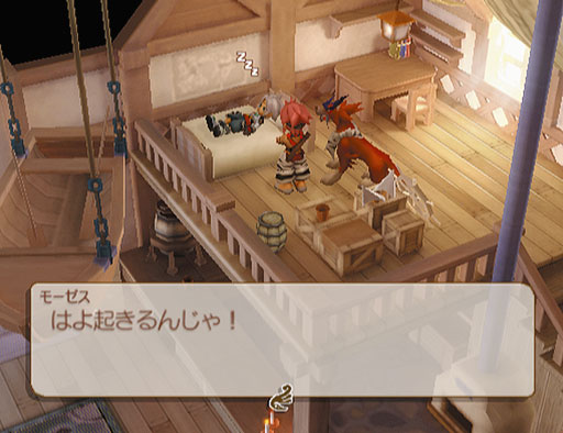 Tales of Legendia prend la pose