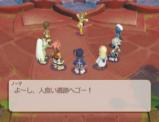 Tales of Legendia prend la pose