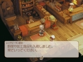 Tales of Legendia au fourneau