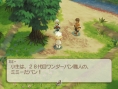 Tales of Legendia au fourneau