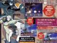 Tales of Legendia : deux scans