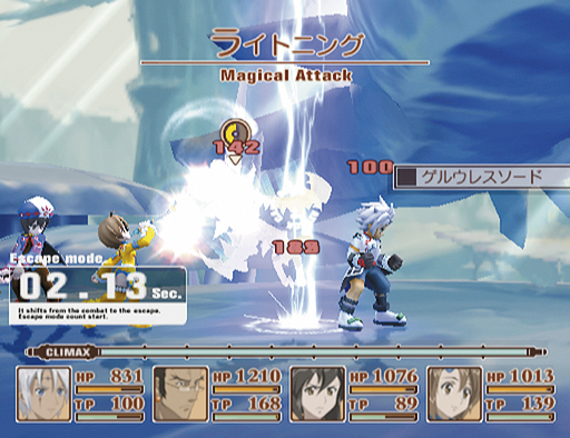 Tales of Legendia en plein combat