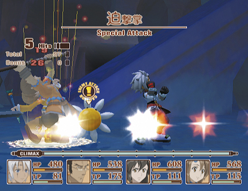 Tales of Legendia en plein combat