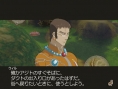 Nouveautés dans Tales of Legendia