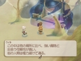 Nouveautés dans Tales of Legendia