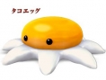 Nouveautés dans Tales of Legendia