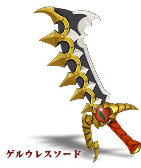 Nouveautés dans Tales of Legendia