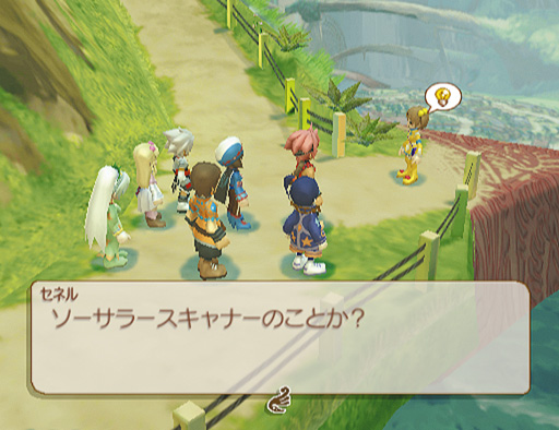 Tales of Legendia se précise