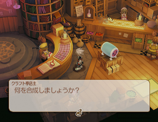 Tales of Legendia se précise