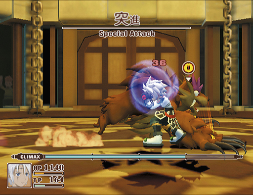 Tales of Legendia : 3 images