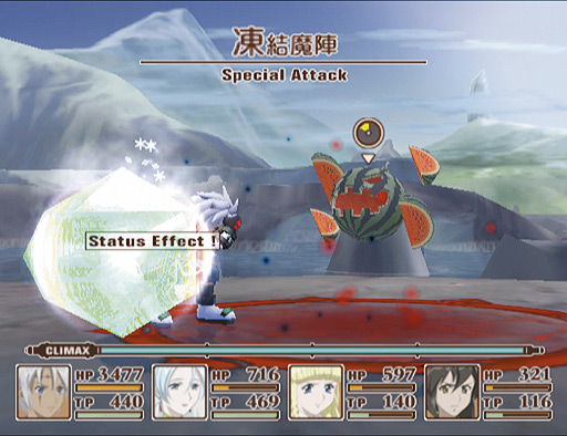 Tales of Legendia fête sa sortie