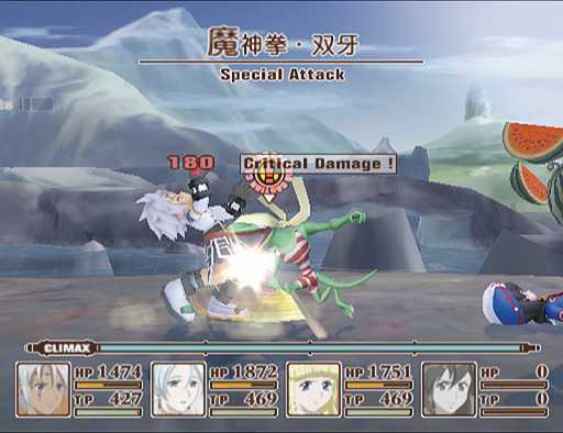 Tales of Legendia fête sa sortie